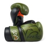 Rival Boxing RS80V Impulse Sparring Gloves - Khaki