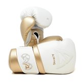 Rival RB80 Anthony Joshua Boxing Impulse Bag Gloves - White