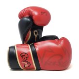 Rival Boxing RS80V Impulse Sparring Gloves - Red