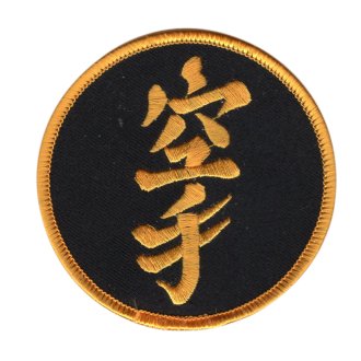 Karate Letters Patch 12