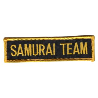 Merit Patch: Forms: Samurai Team P117