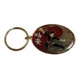 Kung Fu Yin Yang Oval Key Chain Ring