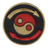 Jeet Kune Do - Small patch 53