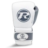 Ringside Boxing Leather Pro Training G2 Gloves - White