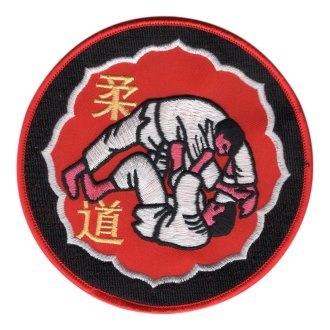 Judo Flip Back Jacket Patch 58